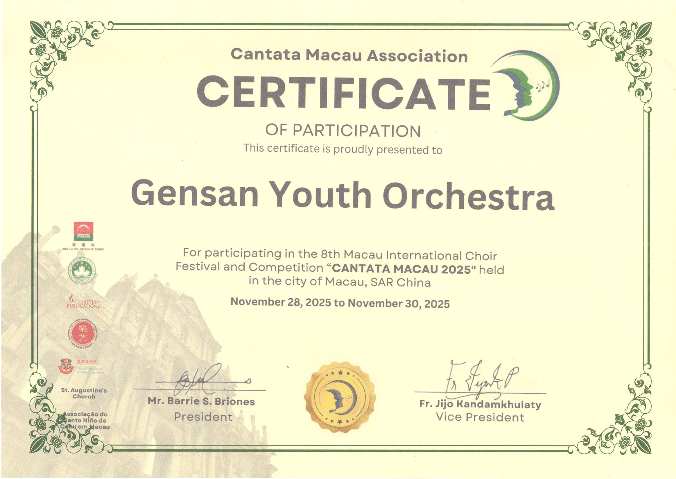 GYOCC Award Certificate